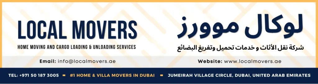 LOCALMOVERS SIGNBOARD